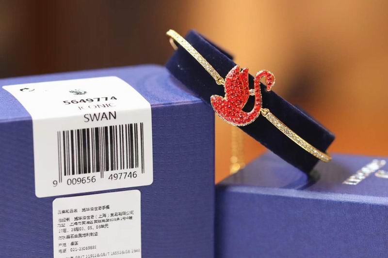 Swarovski Bracelet 04lyx66